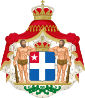 Coat of arms of Crete
