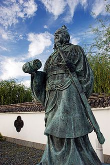 A statue of Sun Tzu