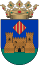 Герб муниципалитета Баньерес
