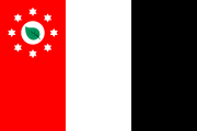 Flag of Murray Island
