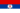 Flag of Serbian State Guard.svg