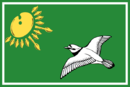 Flag of Zuevsky rayon (Kirov oblast).png