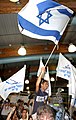 Image 38Gal Fridman, winner of Israel's first Olympic gold medal (from Culture of Israel)