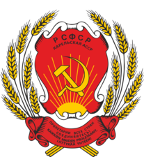 1956 — 1978 гг.