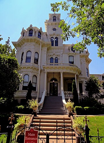Brochures, photo of Governor's Mansion in Sacramento