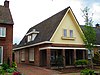 Voormalig tramhuis, cafe en woning