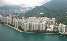 Heng Fa Chuen Hong Kong.jpg