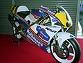 Honda NSR 500 (1992)