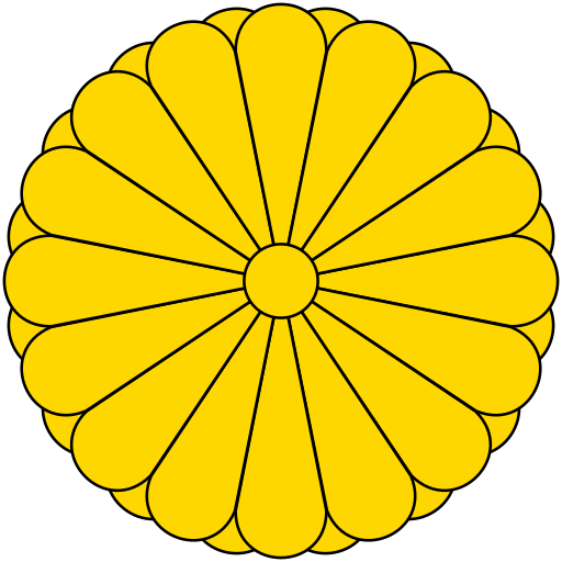 Golden circle subdivided by golden wedges with rounded outer edges together with thin black outlines