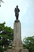 Statue von Inukai Tsuyoshi