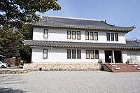 岩崎城历史纪念馆