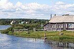 Pienoiskuva sivulle Aunuksen kansallinen piiri