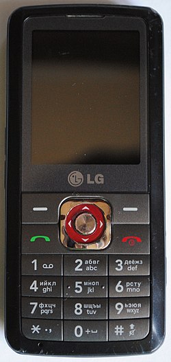 Lg Gm200 Инструкция