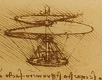 スパイラルローター。レオナルド・ダ・ヴィンチが搭載した飛行機のアイデアをペンとインクでスケッチ