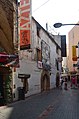 Habitatge gòtic al carrer Santa Cristina, 16 (Lloret de Mar)