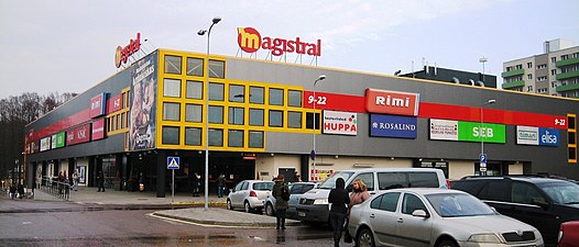 Торговый центр «Магистраль»