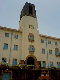 Makerere University