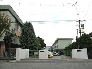 大阪府立箕面高等学校