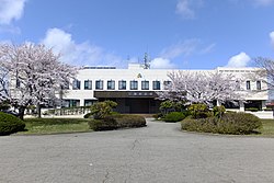 Mitane Town Hall