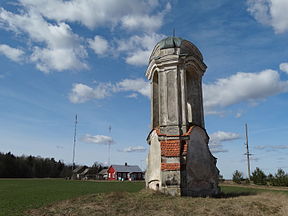 Brunonų laikų koplytėlė (unik. kodas 26179).[1]