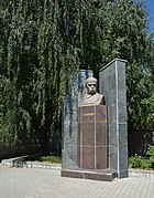 buste de Taras Chevtchenko, classé[2],