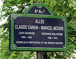 Allée Claude Cahun - Marcel Moore