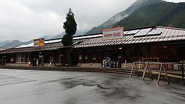 道の駅みなみ波賀