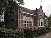 Koningin Emmaschool