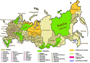 Map of the federal subjects of the Russian Fed...