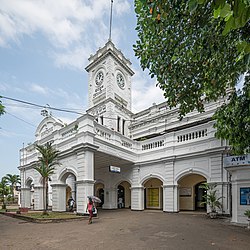 マラダーナ駅