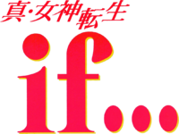 SMTIF logo.png
