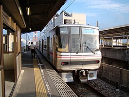 An image of the Shin-Hashima station on Meitetsu Hashima line.