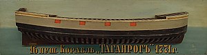 Полумодель корабля из коллекции ЦВММ