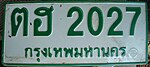 Thai plate 2027.jpg