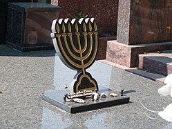 Menorah.