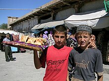 Uzbek children in Samarkand Uzbek Kids.JPG