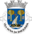 Blason de Vila Nova da Barquinha