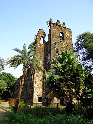 Vasai fort facade.jpg