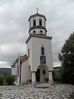 Manastirska crkva