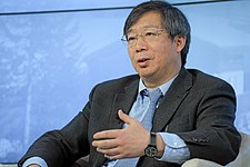 I Kang na výročním zasedání Světového ekonomického fóra v roce 2013.