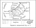 Миниатюра для версии от 12:52, 22 марта 2024