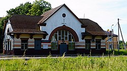 Primorskas dzelzceļa stacija