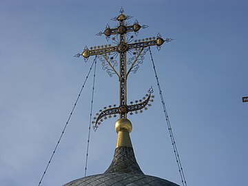 Крест на куполе собора, 2008 год