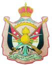 شعار الجيش الملكي العراقي