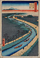 48. Gezogene Boote auf dem Yotsugi-dōri Kanal