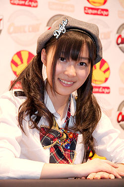 Rino Sashihara di Japan Expo 2009, Paris