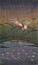 Gouache painting. 1900-1999? A flying penis copulating with a flying vagina. Gouache Wellcome L0033074 (cropped).jpg