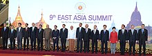 Азиатские лидеры на 9-м саммите стран Восточной Азии в Найпьидау, Мьянма.jpg