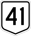 National route marker