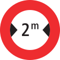 2.18 Maximum width (only produced if smaller than 2.55/2.60 m)